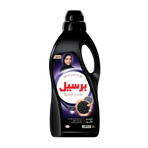 برسيل شامبو العباية لكل الملابس الداكنة 2 لتر